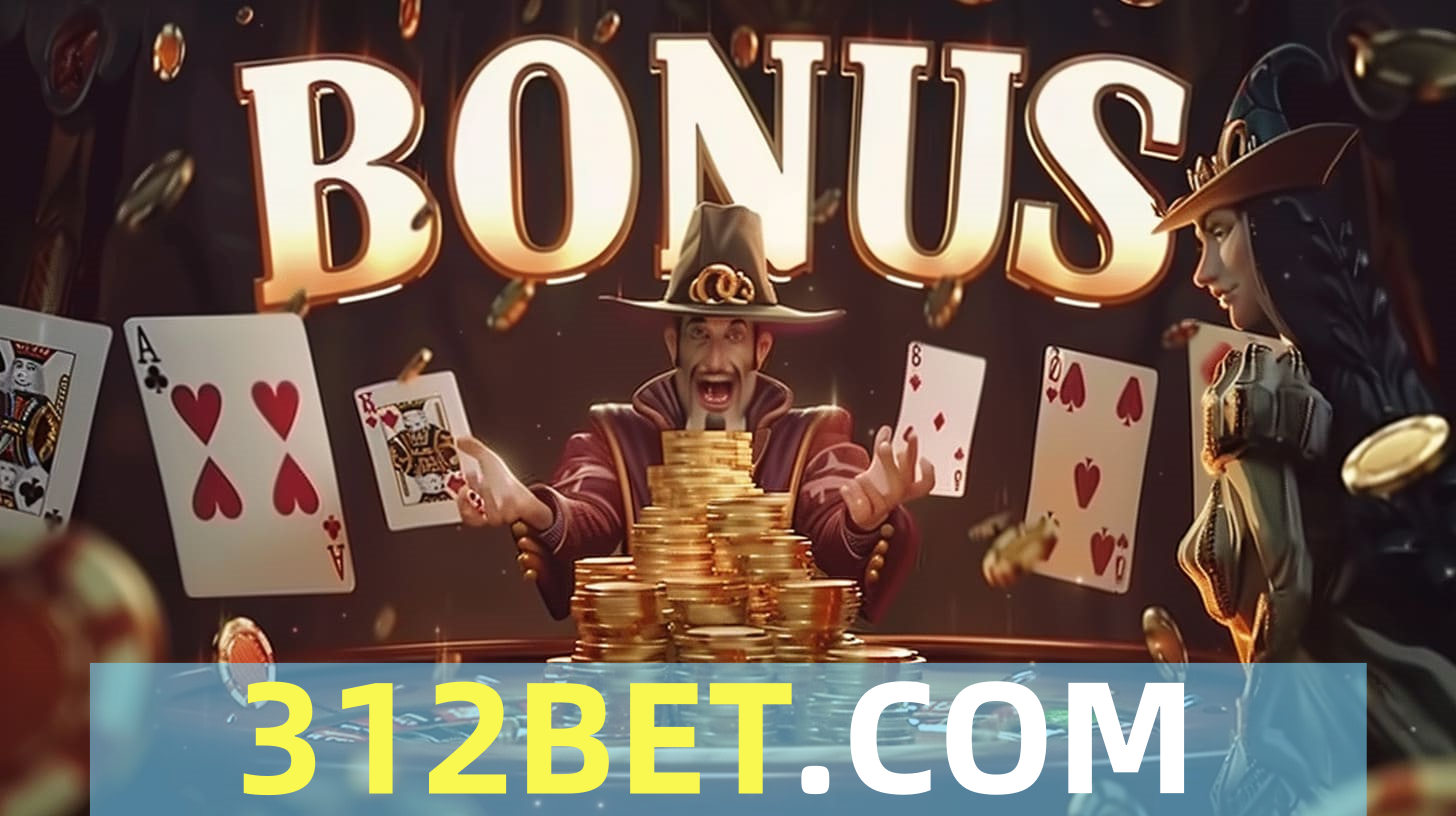 312bet